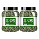 北京同仁堂云南三七花500g中药材田七花泡水正宗非甘草片 【罐装】三七花500g