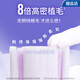 Lion (lion) Fine dent propre densité haute densité en profondeur rotatif rotatif petite brosse à dents de tête 2 packs cheveux doux petite tête de brosse élastique poignée de pince