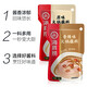Haidilao hot pot dipping sauce (original sesame sauce 120g*2 + spicy sesame sauce 120g*2) combination 480g