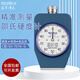Teclock Japan Del Hardness Meter твердость измеритель Акдо резиновый силиконовый пена