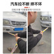 Tengchi cordon warning belt safety warning isolation belt construction fence telescopic warning rope thickened 100 meters CY4376