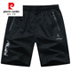 Pierre cardin solid color shorts men's summer sports wear casual big shorts pure cotton home outdoor five-point pants trendy beach pants 9227 white L 100-135 Jin [Jin equals 0.5 kg]