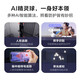 萤石摄像头C6C2K星光夜视智能家居云台室内摄像头监控器家用无线wifi手机远程高清4mp 新C6c  【500万旗舰版】 128G高速卡【下单升级256G】