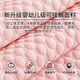 Tomibaby Pregnancy Pillow Waist Support Side Sleeping Pillow U-shaped Side Sleeping Pillow Support U-shaped Side Sleeping Pillow Special Pregnancy Pillow Supplies Doudou Powder