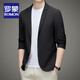 Romon Ice Silk Scred Suit's Men's Men's Light and Thin Casual Elastic Small Elastic Cost Markless Single Veste Men Top 699 Beige XL
