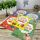 
Wonderful scientific story (full of 5 volumes) Components of force and magnetism How plants grow 3-12 years old Popular Science Encyclopedia Picture Book Curiosity Exploration Power 1396**67 Liu Chang Aviation Industry Press