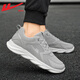 Huili men's shoes, sports shoes, summer soft sole casual running shoes, breathable and versatile shock-absorbing coconut men's shoes, mesh shoes, men 1483 gray 43