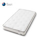 Boori children's single bed single pocket spring mattress 160 79 11cm thick Simmons mattress with Sensa