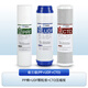 金欧佳（jojoa）通用格力净水器滤芯家用10英寸五级WTEPW8/PC8-5011 5012 5021 50 前三级（PP+活性炭+炭棒）
