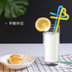 UO disposable straws bendable plastic for baby and children's food art straws 200 pieces UO-8291