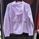 耐克（NIKE）外套女装夏季运动服宽松连帽休闲夹克梭织开衫上衣DM6180 DM6180-511浅紫色 XL