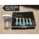 杉贝手工制作巴松哨片 大管哨片 一个 软硬适中 1个 软硬适中 1个