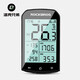ROCKBROS bicycle code meter GPS wireless mountain road bike riding speed measurement positioning odometer cadencer code meter + integrated bracket A model + cadence (English version)