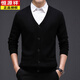 Hengyuanxiang (HYX) pure wool sweater men's velvet thickened knitted cardigan middle-aged and elderly casual solid color sheep|fleece jacket V-neck sweater dark gray 3XL