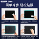 亿色【贴坏包赔】苹果iPad2018钢化膜9.7英寸2017/air2/air/Pro9.7贴膜平板电脑iPad5/6玻璃保护膜 高清