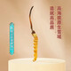 Cordyceps sinensis, 2 1 gram 10 gift boxes for large Cordyceps sinensis dry goods and gifts, 10 pieces [2 1 gram 5 grams]