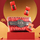 Seehall (Sea Dyke) Chinesischer Tee Oolong Tee Wuyi Rock Tee Dahongpao Erste Stufe 250 g mittelfeuer transparentes Kartonfutter Tee Blätter