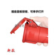 威浦5芯16A32A航空工业插头插座连接器6823TYP285/2823/5823WEIPU 16A5芯明装插座 TYP6623
