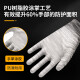Haishuo PU coated palm gloves 12 pairs/pack dipped in rubber, wear-resistant and hung with glue for labor protection, non-slip, breathable, dust-free, black zebra pattern, 1 pack