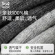 Cat Man [10A Antibakteriell und geruchssicher 100% reine Baumwollsocken] 6 Paar Männer Socken für Männer in Sommerbootsocken Schweißabsorbing Business Socken für Männer