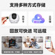 萤石摄像头C6C2K星光夜视智能家居云台室内摄像头监控器家用无线wifi手机远程高清4mp 新C6c  【500万旗舰版】 128G高速卡【下单升级256G】