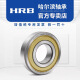 HRB Harbin portant 6200 6201 6202 6203 6204 6205 6206 ZZ Z 2RS 2RZ 6204-2RZ