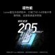 雷克沙（Lexar）tf卡 4K运动相机无人机内存卡gopro手机存储卡MicroSD卡 【店长推荐】256G SilverPlus读205 TF卡