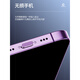 慕念（munian）适用苹果16ProMax手机充电口防尘塞iPhone16数据口电源塞16Pro电源口金属塞16防灰尘塞子堵头 【苹果16系列金属防尘塞】【黑色x2套】