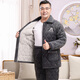 Suiyue Pajamas Los hombres engrosados ​​y lujosos de invierno de madera de tres capas de algodón de algodón de algodón tibio de algodón de algodón de casilla de su traje de mediana edad y ancianos N9930 Milk Velvet XL mejorado y engrosado (120-140Jin [Jin equivale a 0.5 kg])