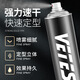 Witters Hair Spray Setting Men's Dry Sticky Hair Style Natural Powerful Long-lasting Moisturizing Moss Hair Wax Pure Trendy Style Temperature Tin Can (Classic Flavor 420ml)