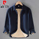 皮尔卡丹（pierre cardin）加绒加厚日系灯芯绒衬衫男秋冬季复古纯色保暖长袖条绒衬衣外套潮 杏色/9717翻.领普通厚度 M