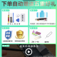 E-Trend is suitable for oppo r17pro battery large capacity R17 mobile phone magic modified blp681 electric board 679 new replacement of built-in battery cell oppo r17pro battery + ring + tool + tutorial