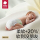 
Babycare Camellia Diaper Night Diaper Baby Ultra Thin Breathable Flower Brave Pants BBC Diaper Summer Pulling Pants [XL] 3 pieces Suitable for 12-17KG
