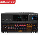 
Singular high power 5.1 household Bluetooth amplifier Dolby professional AV heavy bass hifi home theater KTV audio speaker card pack HDMI high definition amplifier configuration 800W + 5.1 channel + lossless music
