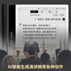 Bigme Dawo buque insignia NUEVA B751 Smart Ink Screen de 7 pulgadas Lector de libros Smart Office Android Open Handwriting Tinta lector B751