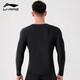 Li Ning (LI-NING) swimsuit men's new style, long sleeve breathable, quick-drying, embarrassing training competition, adult swimming, hot spring surfing suit LSYR693-1 black + swimming trunks, black orange 3XL [height 176-186 weight 70-80kg]