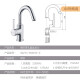 JOMOO basin faucet hot and cold rotatable wash basin washbasin bathroom health faucet 32274-506/1B-Z