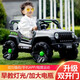 COCHE ELÉCTRICO CAR CAR CAR CAR CARRIDO DE XIAELGOU Vehículo fuera de la carretera Vehículo fuera de la carretera Los niños de los niños del bebé se pueden asentar con cochecito de control remoto pintado plateado-12v gran tracción eléctrica con tracción remitente remota + asiento de cuero
