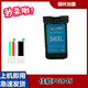 
HP (HP) Canon 845 Ink Cartridge CL846 TS3380 3180 4580 MG2580s 3080 208 308 Ink Cartridge 845 Black Large Capacity 600