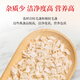 Shangqian Indonesia importado del nido de pájaro rastreable Tonic de nido de pájaros gruesos para mujeres embarazadas 10g*5 paquetes