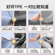 
Aoyi Professional Anti-Slip Yoga Mat Women's Home Thickened and Enlarged TPE Fitness Mat Sound Insulation Sports Mat Jumping Rope Pad
