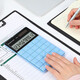 
Comix dual power supply fashion calculator thin body flat button desktop computer office supplies blue C-1371