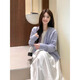 Vestido de primavera y otoño de Xuefei Lanqi para ropa para mujeres, un conjunto completo de 2025 NUEVO FIRMA LECHO PURE PURO SED SECURDE, Cárdigan púrpura + Vestido L [sugerido 110-125 Jin [Jin iguala 0.5 kg]]]