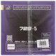 729 Friendship 729 New 729-5 set of rubber table tennis rubber table tennis racket counter glue internal attack type 729-5 red 42 degrees