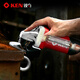 
KEN Ruiqi Angle Grinder Rotor Original Grinder Accessories All Copper Wire with Original Carbon Brush Ruiqi 9710 Rotor 4422350 with Original Carbon Brush