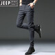 JEEP SPIRIT男士高档牛仔裤春秋款2025新款潮流弹力修身小脚裤休闲款青年长裤 【品质好货】HO653黑色 30 (腰围2尺3)