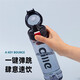 Cille (cille) plastic cup for men and women, large capacity, fall-resistant, outdoor sports and fitness portable student water cup 730ml