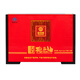 仙芝楼 灵芝孢子油胶囊 破壁灵芝孢子粉增强免疫力 0.5g/粒*30粒*4瓶/盒