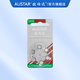 OSDA Ogolan Hörgerätebatterie Batterie importiert Zink Leere Hörgerät Batterie 10A 312A 13A 675 13A Batterie/1 Box 10 Boards
