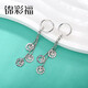 Jincaifu PT950 fashionable round tassel platinum earrings platinum earrings earrings earrings platinum round tassel earrings hanging about 4g